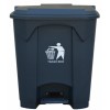 Brooks  30 ltr. trend plastic trash pedal bin